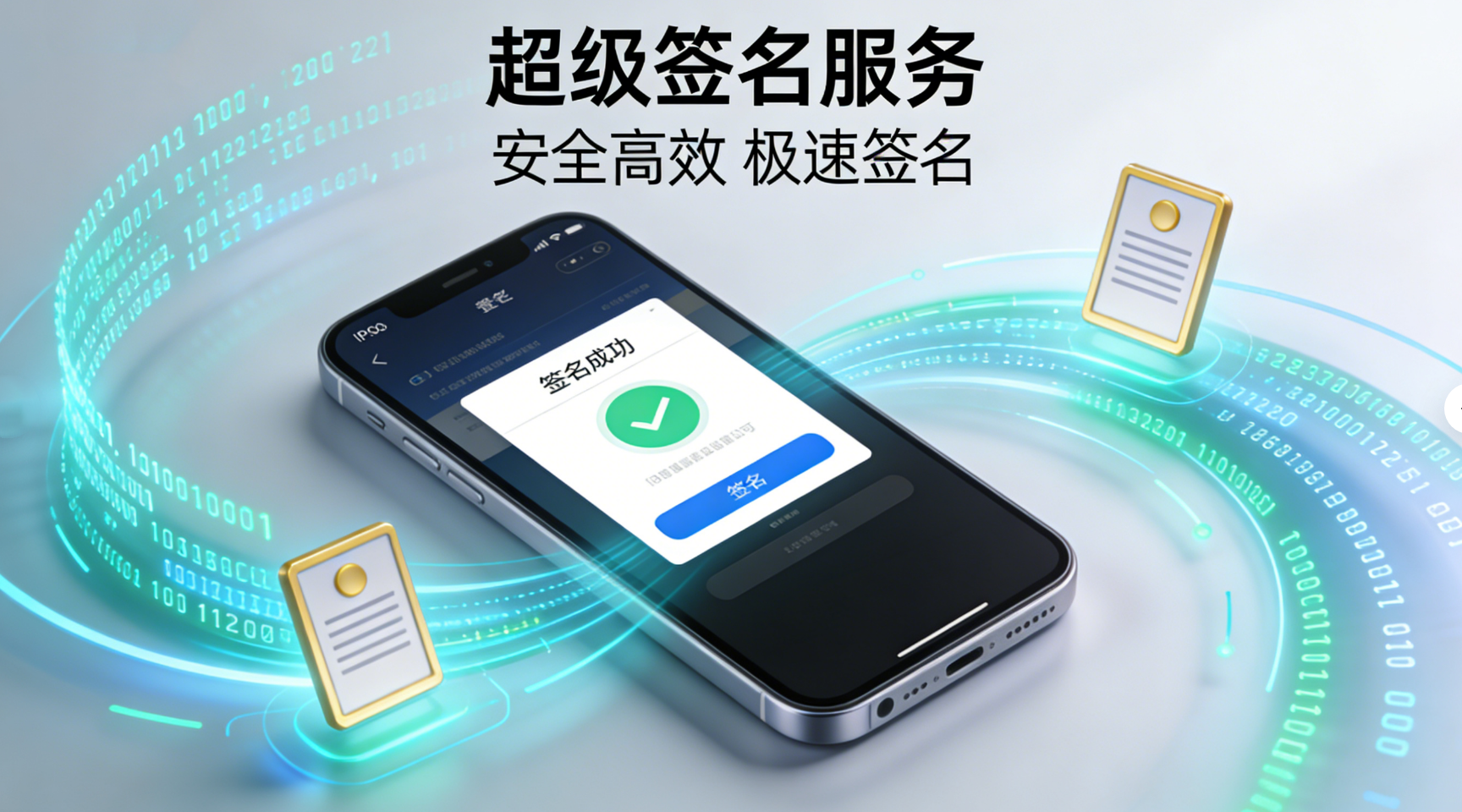 内测分发不是流水线，是每天睁眼的第一场战役